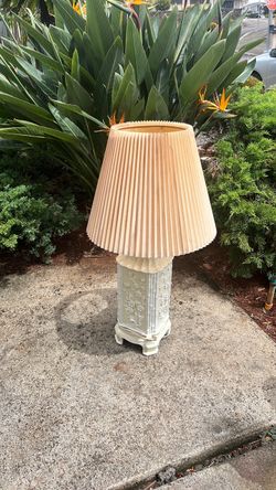 Lamp