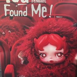 Skullpanda sneaky chestnut