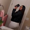 Destinee
