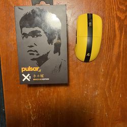 Pulsar X2 M Bruce Lee Edition 