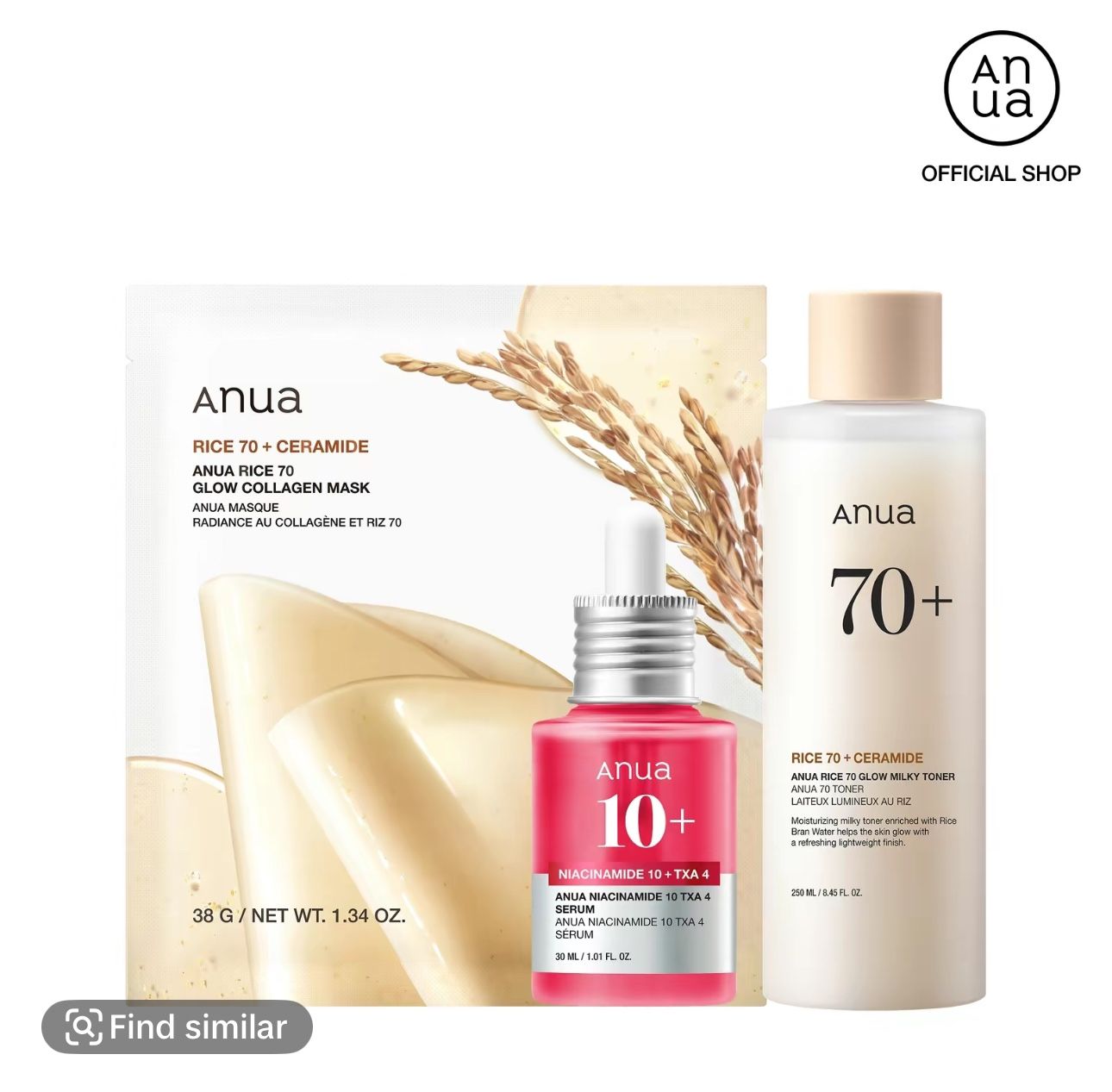 Anua Mask And Toner And Txa Serum