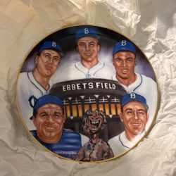 Da Bums Number plate