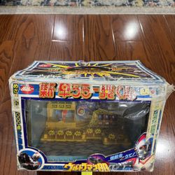 Vintage Japanese Toys Ultraman Masked Rider