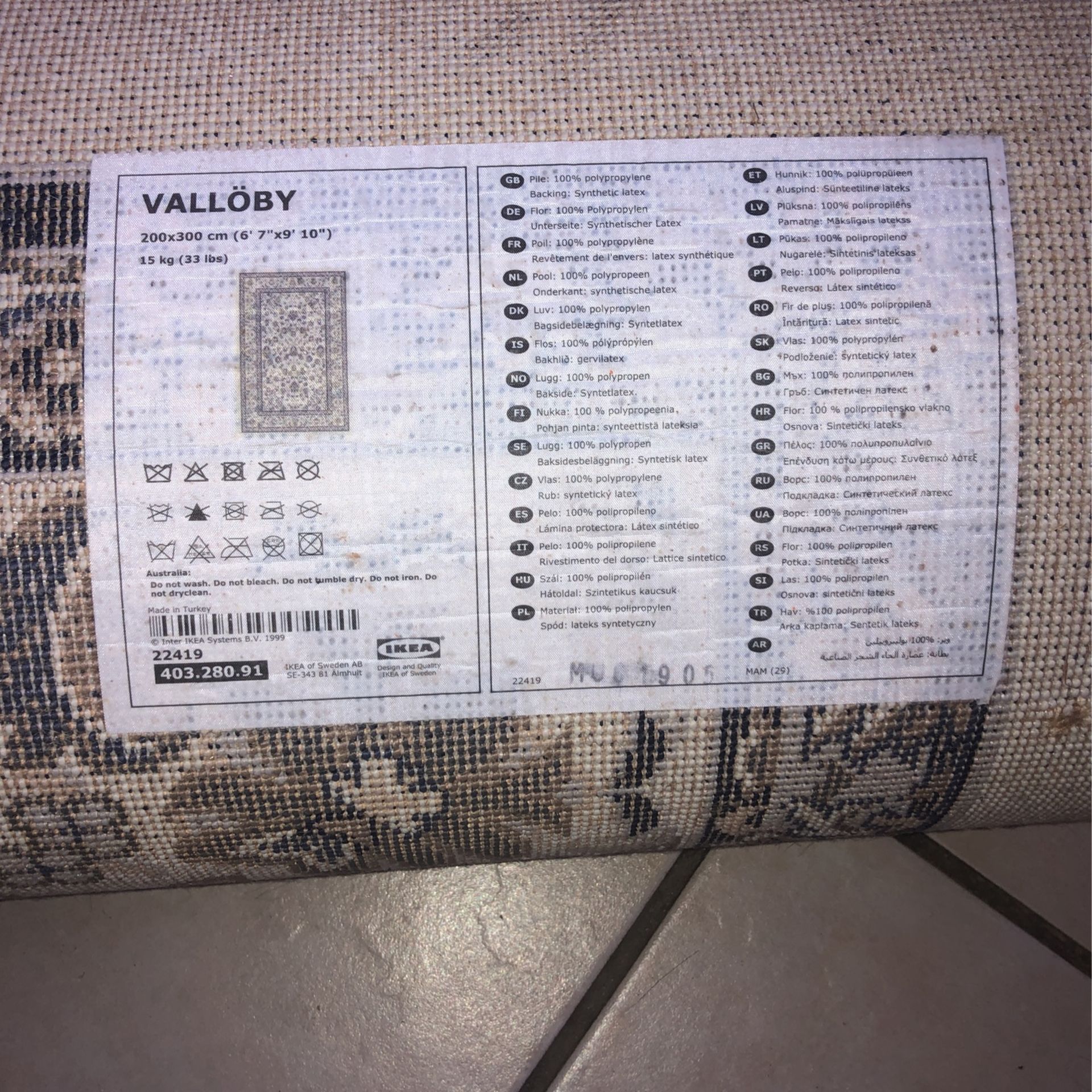 Chic Valloby IKEA Rug - 200x300 cm - $75 for Sale in San Diego, CA