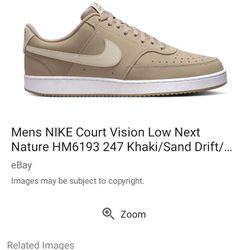 Nike Nature 