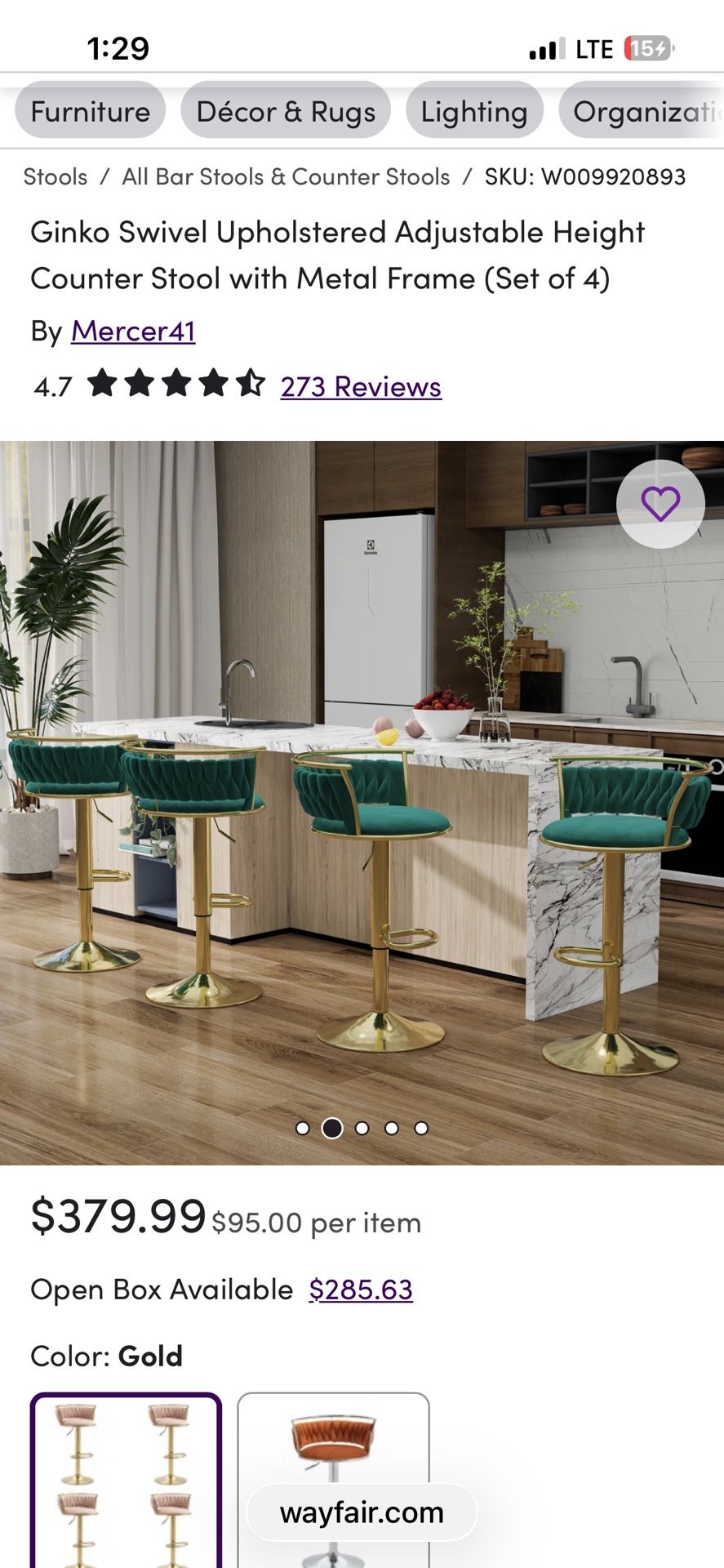 Set of 4 Green Velvet & Gold Bar Stools