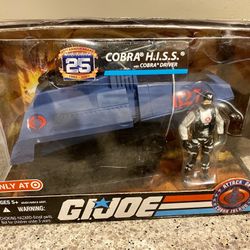 GI JOE 25th Ann. COBRA HISS TANK