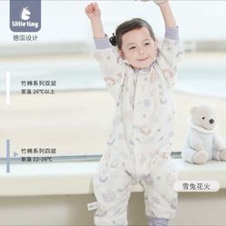 Brand New Litte Tiny sleeping bag  Size 100-120(XL)