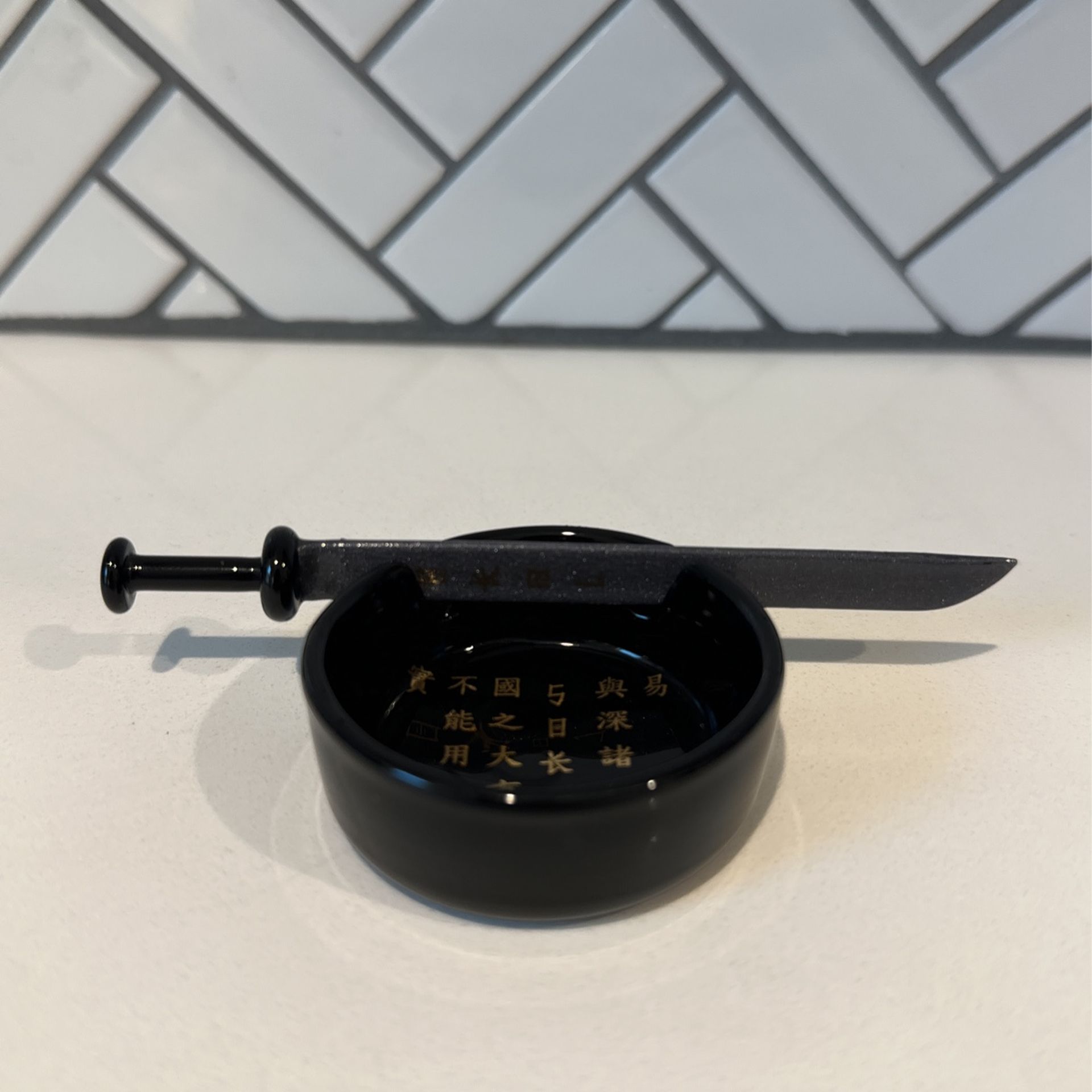 Aaron Sokol Glass Dish & Dabber
