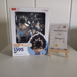 Yu Yu Hakusho Hiei Nendoroid