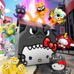 Hello kitty x Godzilla McDonald’s