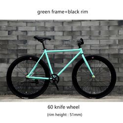 Street Bikes 
