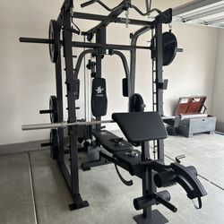 Vesta Fitness Smith Machine 2001 w/Bench Attachment | 230lb Bumpers Weights | 7ft Olympic Bar | Fitness | Gym Equipment | FREE DELIVERY🚚 