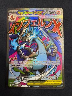 Mega Charizard X ex #023 Promo – Mega Charizard UPC – NM Pokemon TCG Card