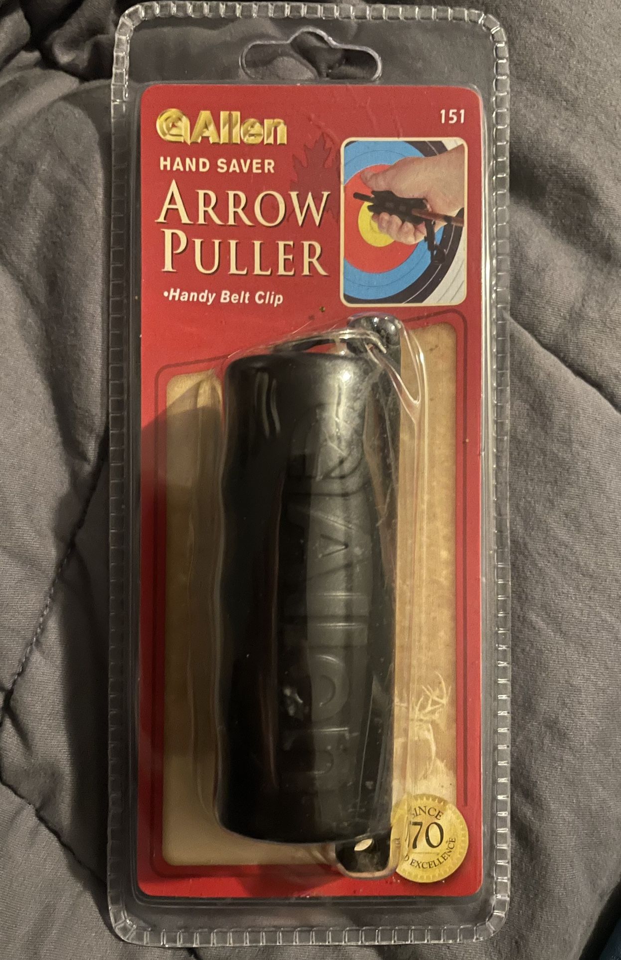 Allen Hand Saver Arrow Puller Archery