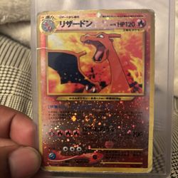 Vintage Pokémon Charizard card in Japanese