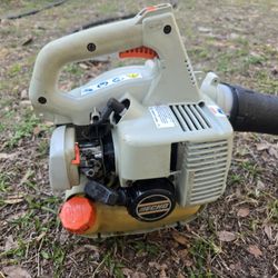 Echo PB200 Blower 