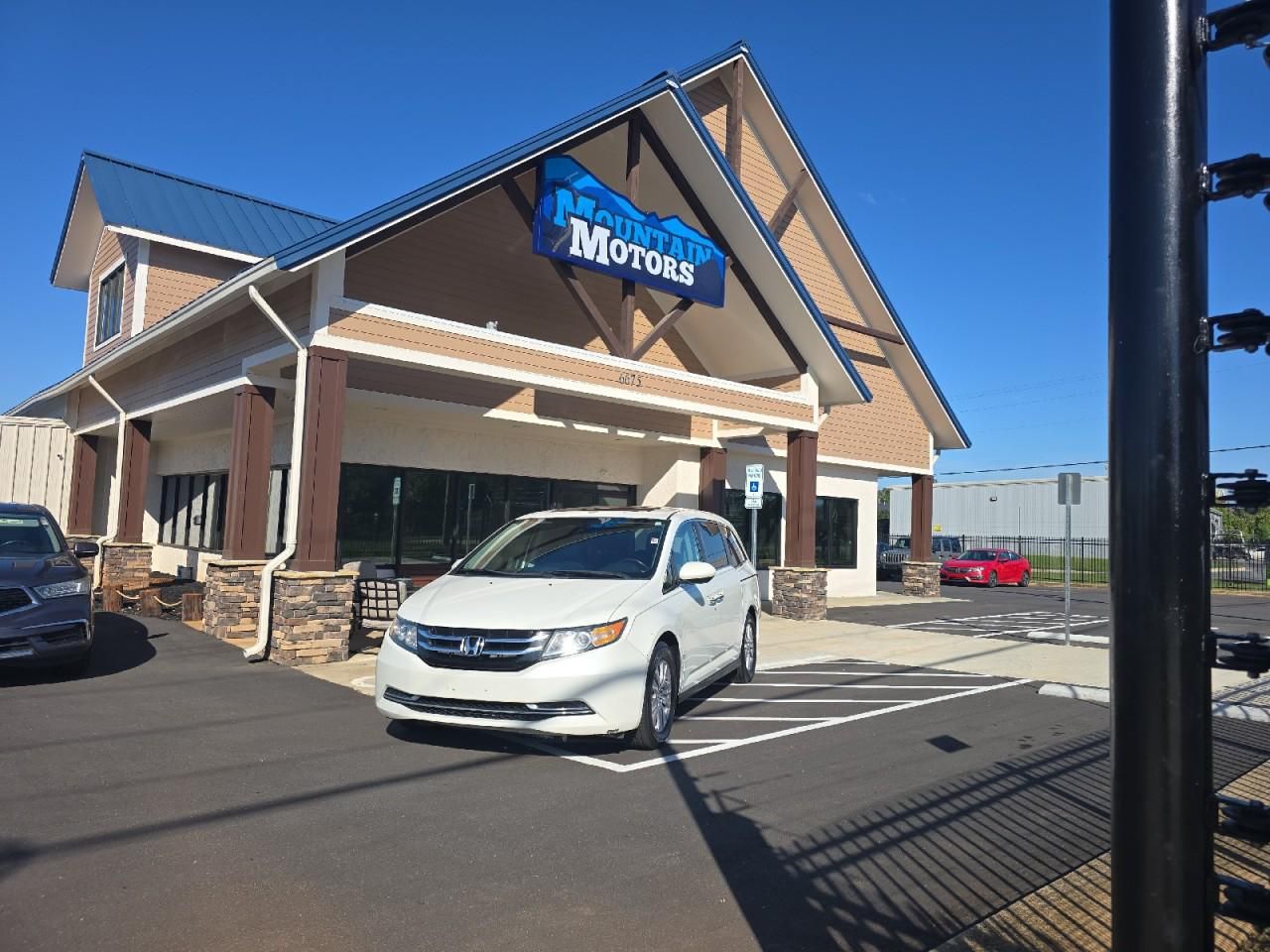 2015 Honda Odyssey