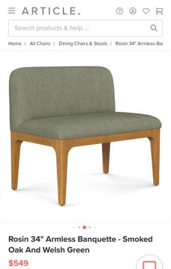 Article Rosin 34" Armless Banquette - Smoked Oak / Welsh Green