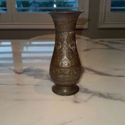 Vintage Hand-Etched Brass Vase – Middle Eastern/Indian Decor. 
