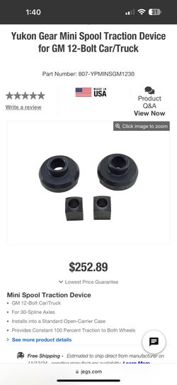 Chevrolet Yukon GM 12 Bolt Mini Spool