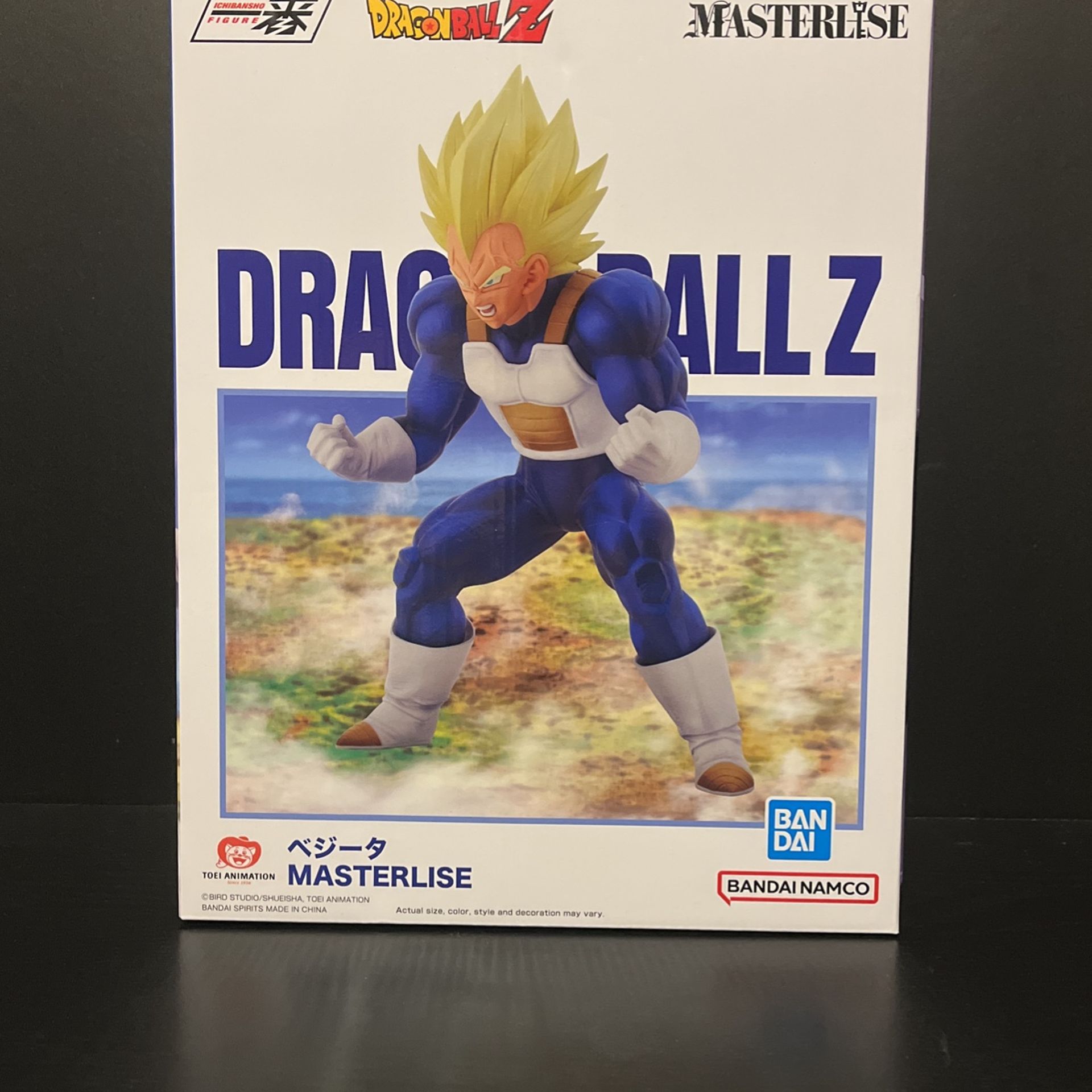 Dragon Ball vs Omnibus Super Masterlise Super Saiyan God  Dragon Ball Z - Vegeta (Vs Omnibus Amazing), Bandai Spirits Masterlise main image 1