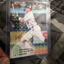 BBM 2025 1st Version Munetaka Murakami Holo Card