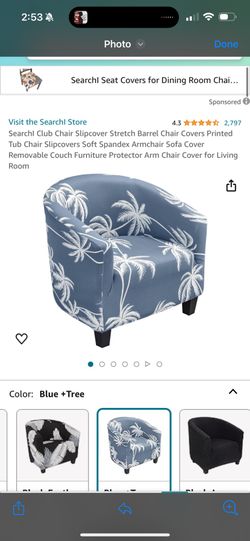 Club Chair Cover - Blue Palm Trees