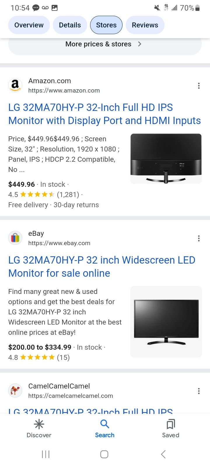 32" Screen