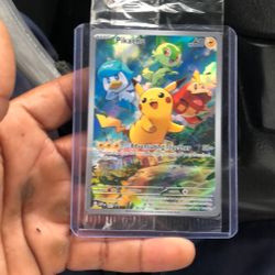 Pikachu Sealed Nm