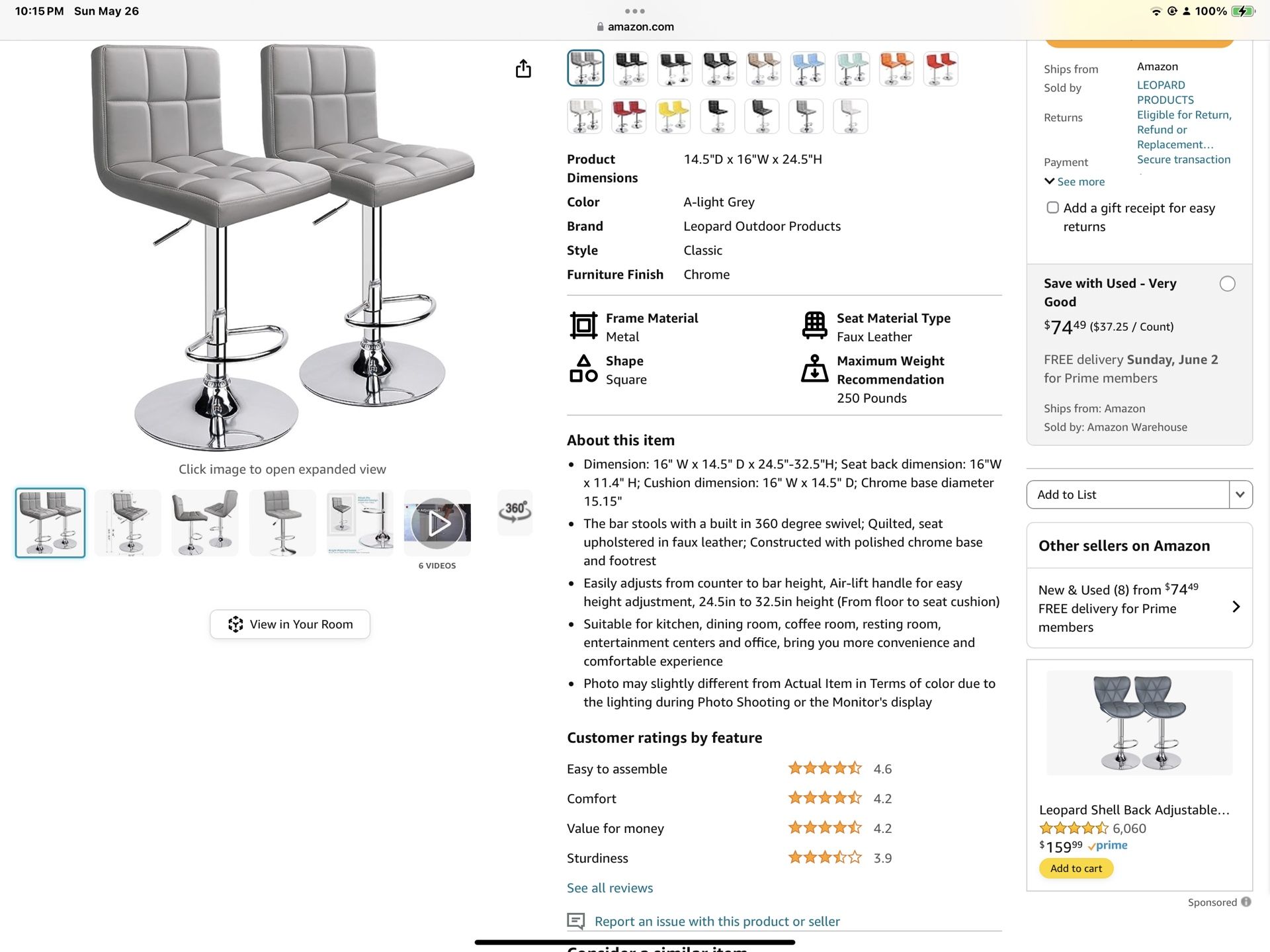 NEW Outdoor Products, Leopard, Modern Puo, Leather Adjustable Silver Barstool Set A Two And Light Gray