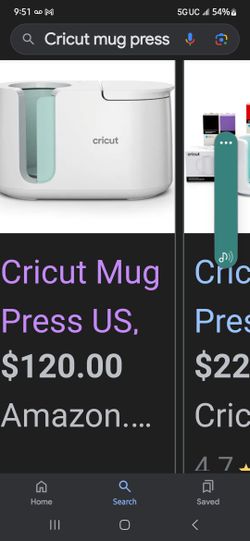 Ciricut Mug Press