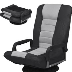 TWO Giantex Floor Gaming Chairs, 360 Degree Swivel w/ Armrests & 6 adjustable positions
