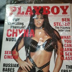 Playboy China Issue