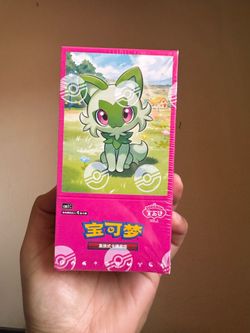 Gem Pack 1 Booster Box