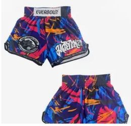 Knockout Deal Fighting Shorts (Blue)