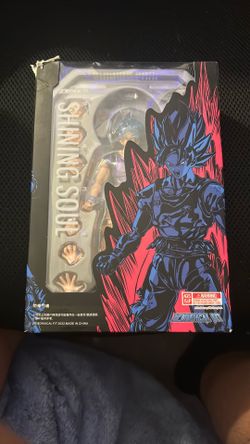 Goku Demoniacal Fit Figure