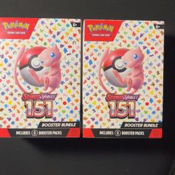 Pokemon: 151 Booster Bundle