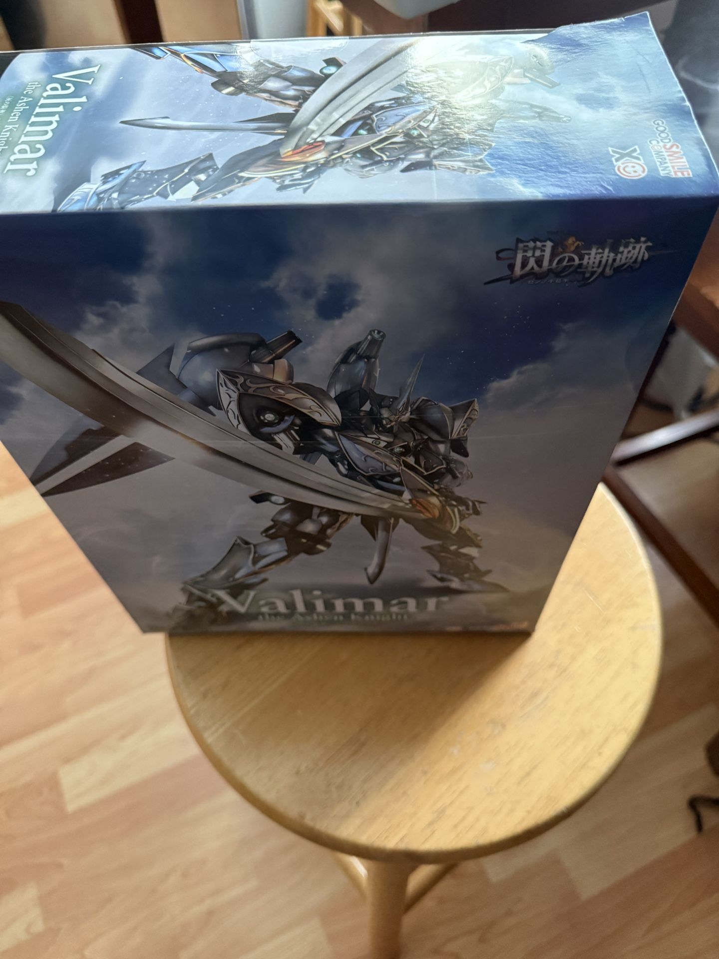 Valimar The Ashen Knight