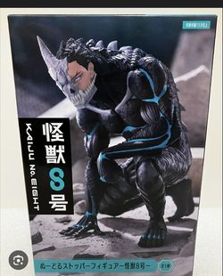 Kaiju No 8 Figure Kafka
