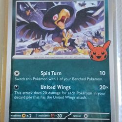 Pick Up Only holographic