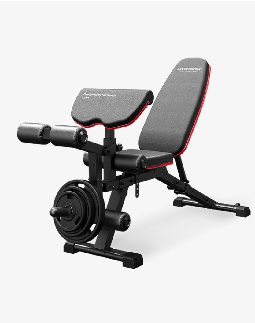Harison Adjustable Bench