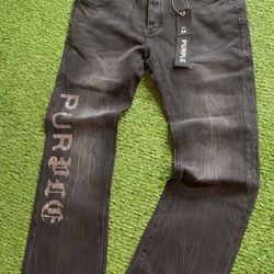 Purple Brand Rhinestone Logo Flared