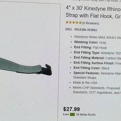 4”x30’ Kinedyne Rhino Max Abrasion Strap (Peterbilt-Kenworth- Freightliner- Flatbed 