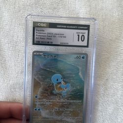 Pokemon Squirtle pokemon gem mint new