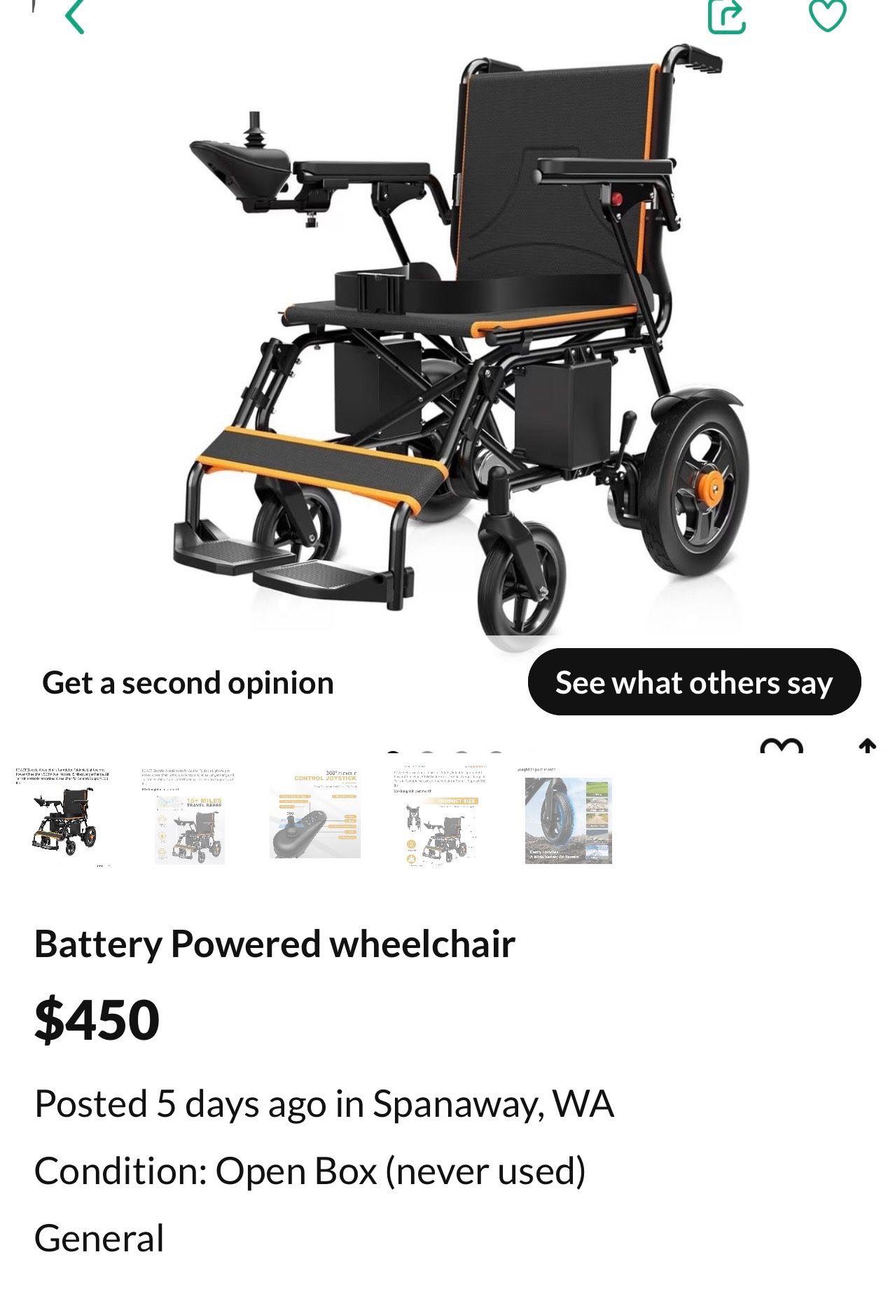 Wheel Chair