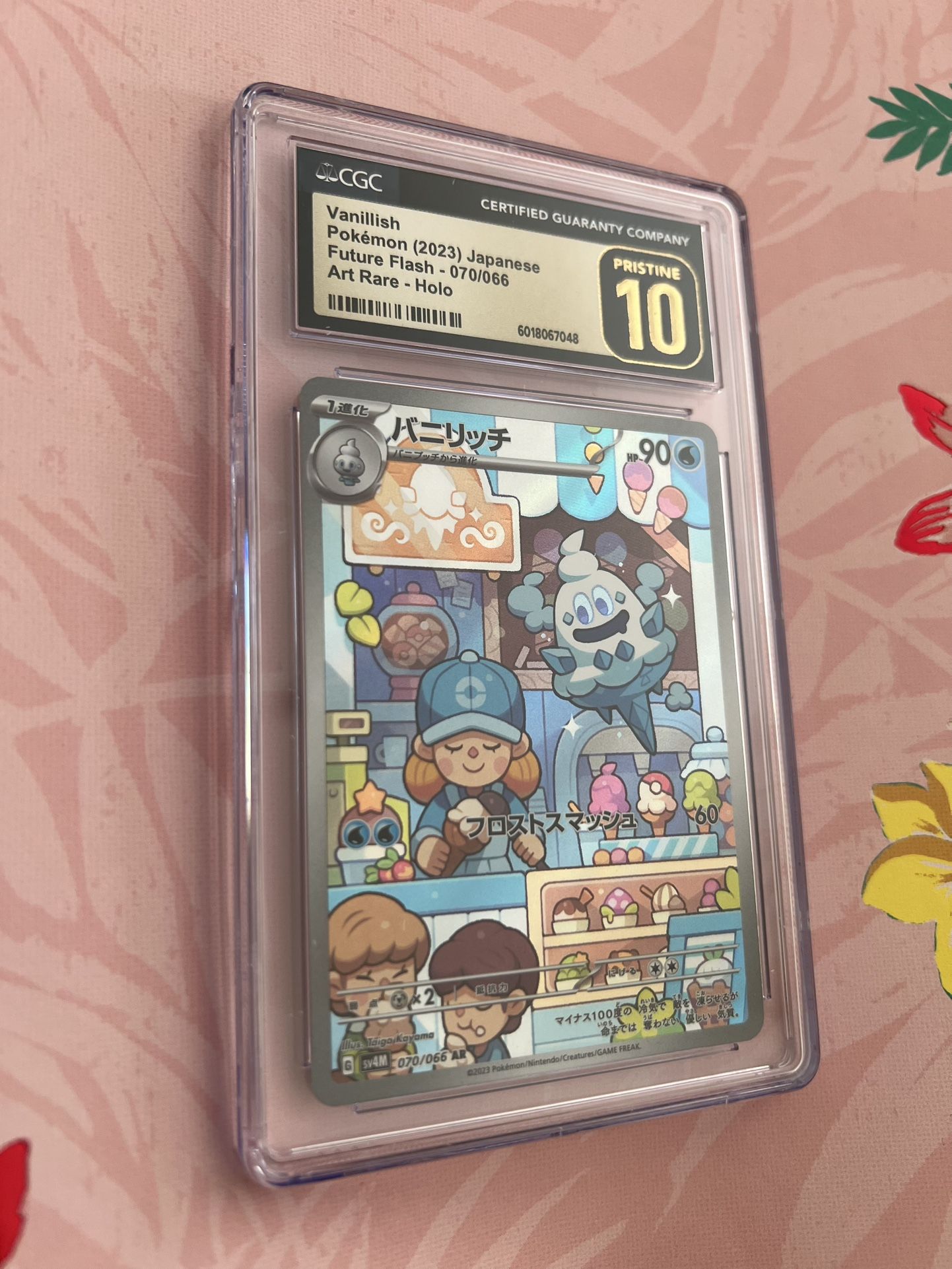 Pokemon Vanillish (Japanese)