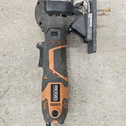 Ridgid R28700 4 Amp Corded Oscillating Multi-Tool