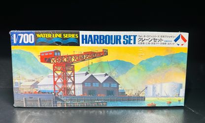 Harbour Set Tamiyab Water Line Series 1:700 Sealed  Vintage