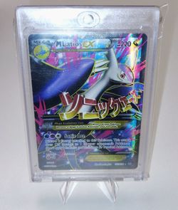 Mega Latios EX Full Art
